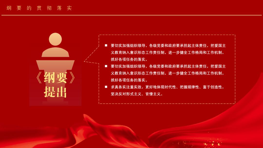 青岛一波16-0!杨瀚森举火烧天暴扣 用牵制力率领打出小高潮