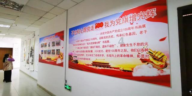 服装人的年度盛典,2024格界【GEJIE·闪耀之夜】盛大启幕