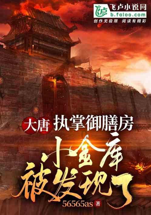 专业问答平台永州一男子深夜殴打女子,打人者最终得到了什么处罚?-全面解答您的问题