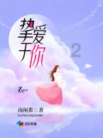 基础设施日益完善,北斗产业链加速应用扩围